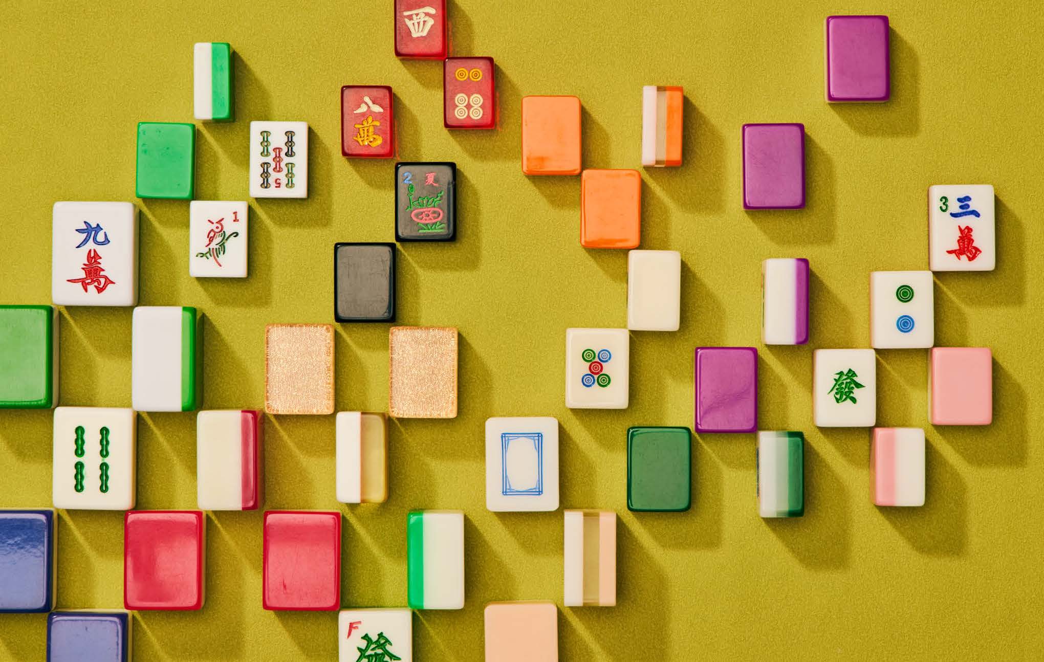 Mahjong Guide - Image 3