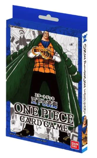 One Piece TCG: Romance Dawn Starter Decks - Image 3