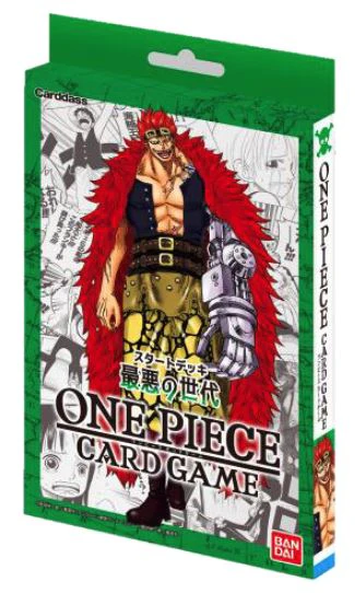 One Piece TCG: Romance Dawn Starter Decks - Image 4