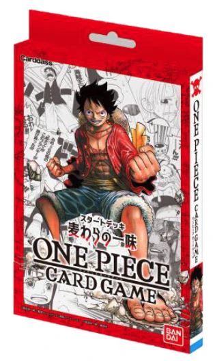 One Piece TCG: Romance Dawn Starter Decks - Image 5