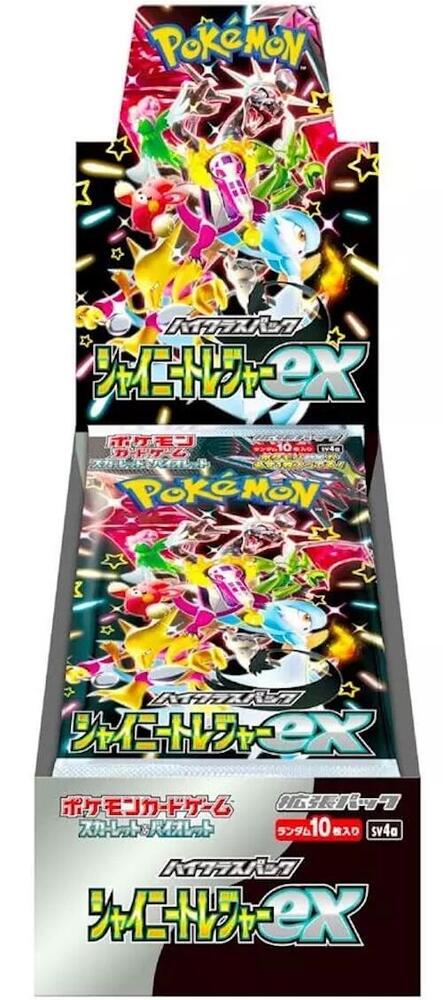 Shiny Treasure Booster Box JPN Pokemon