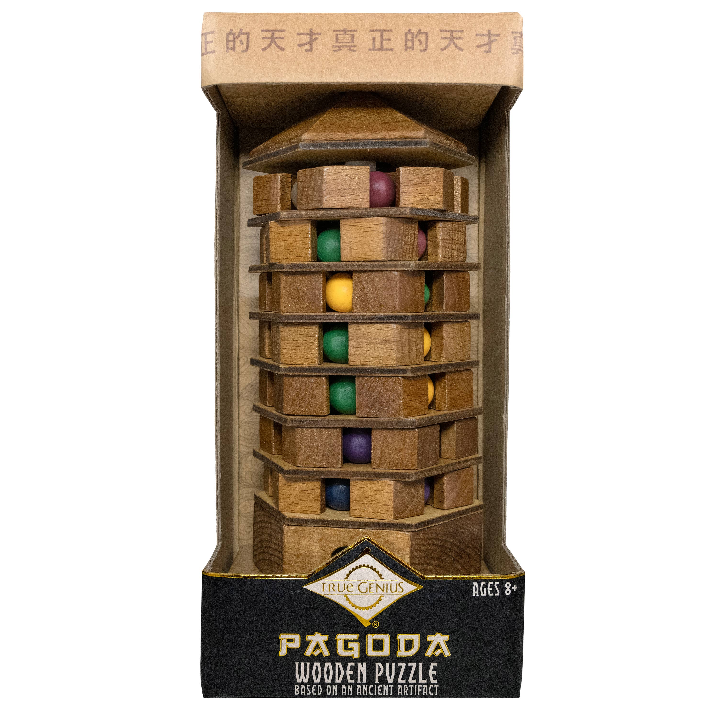True Genius Chinese Pagoda Puzzle - Image 6