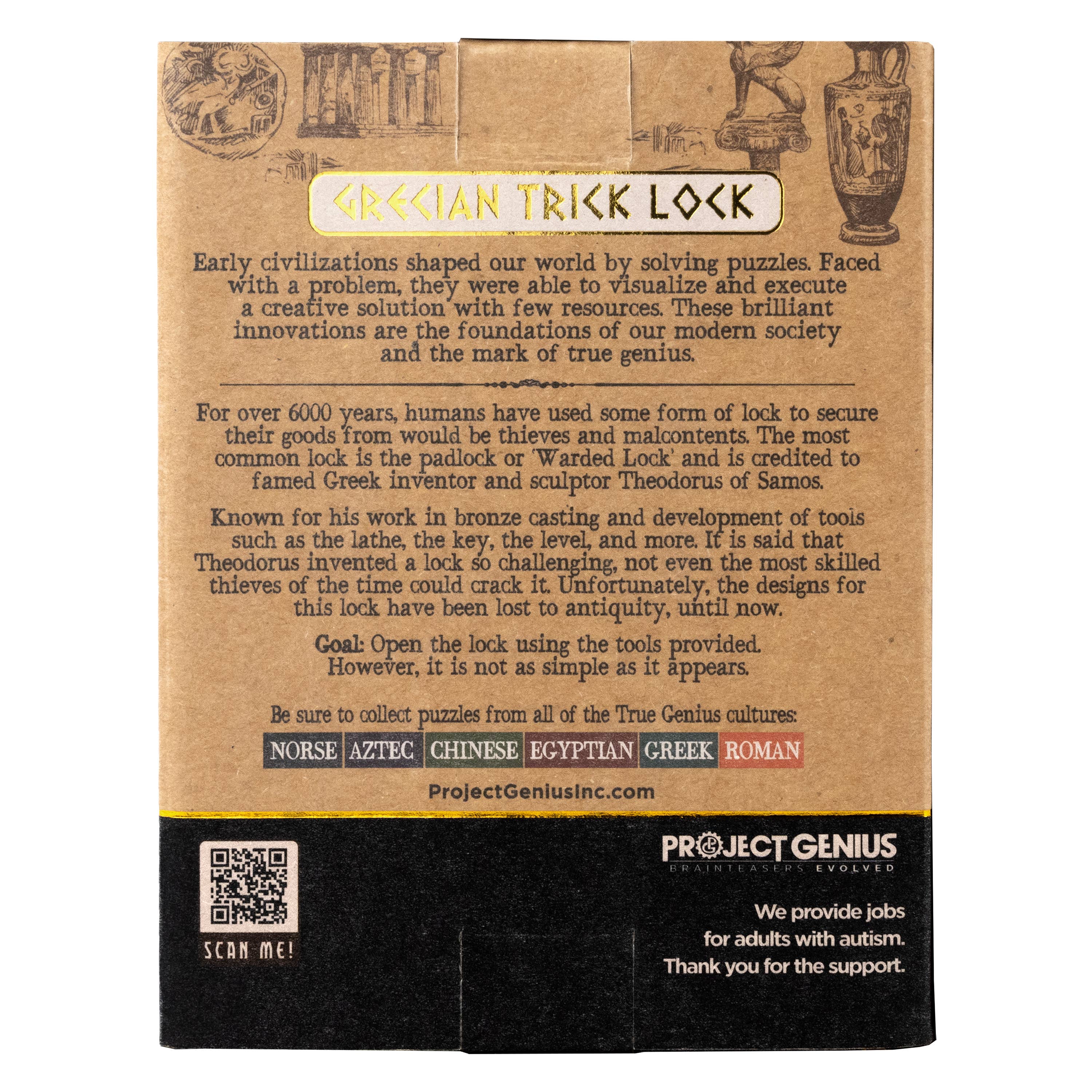 True Genius Grecian Trick Lock Puzzle - Image 6